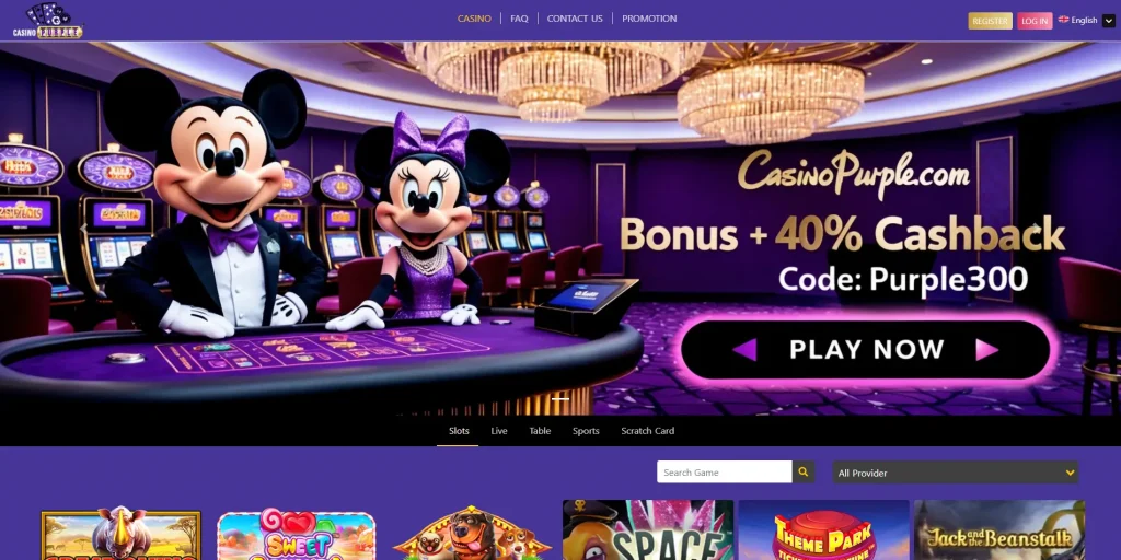 Casino Purple Home